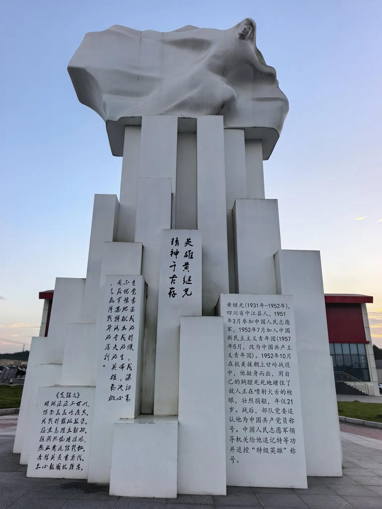 10月1日的早晨，我们10点20分上高速，晚上8点平安抵达成都。从天水到武都