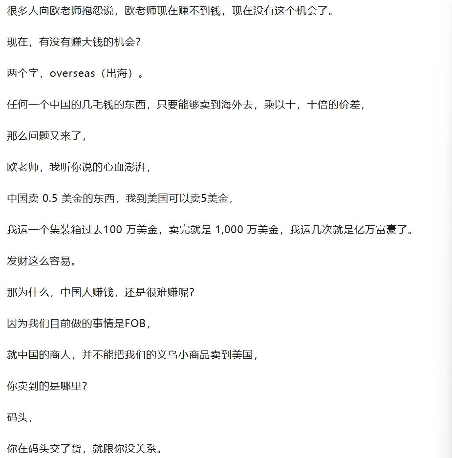买房的时机到底有多重要？我觉得非常重要，从1998年到2018年这20年时间