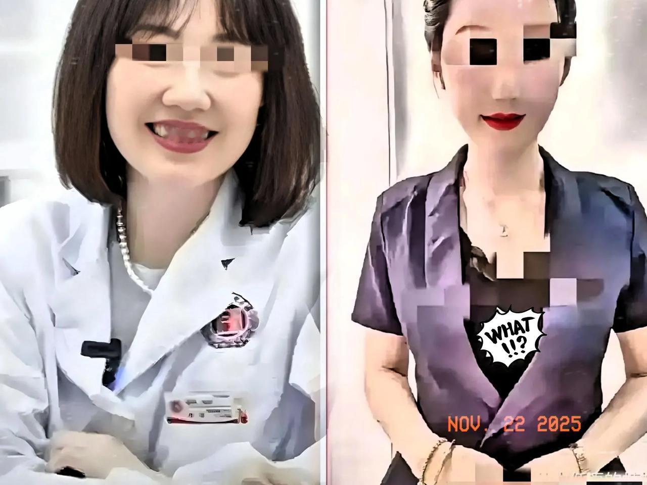 还真别往深了扒，越扒越明白金店那女店长的事儿。她长得比曾医生亮眼，