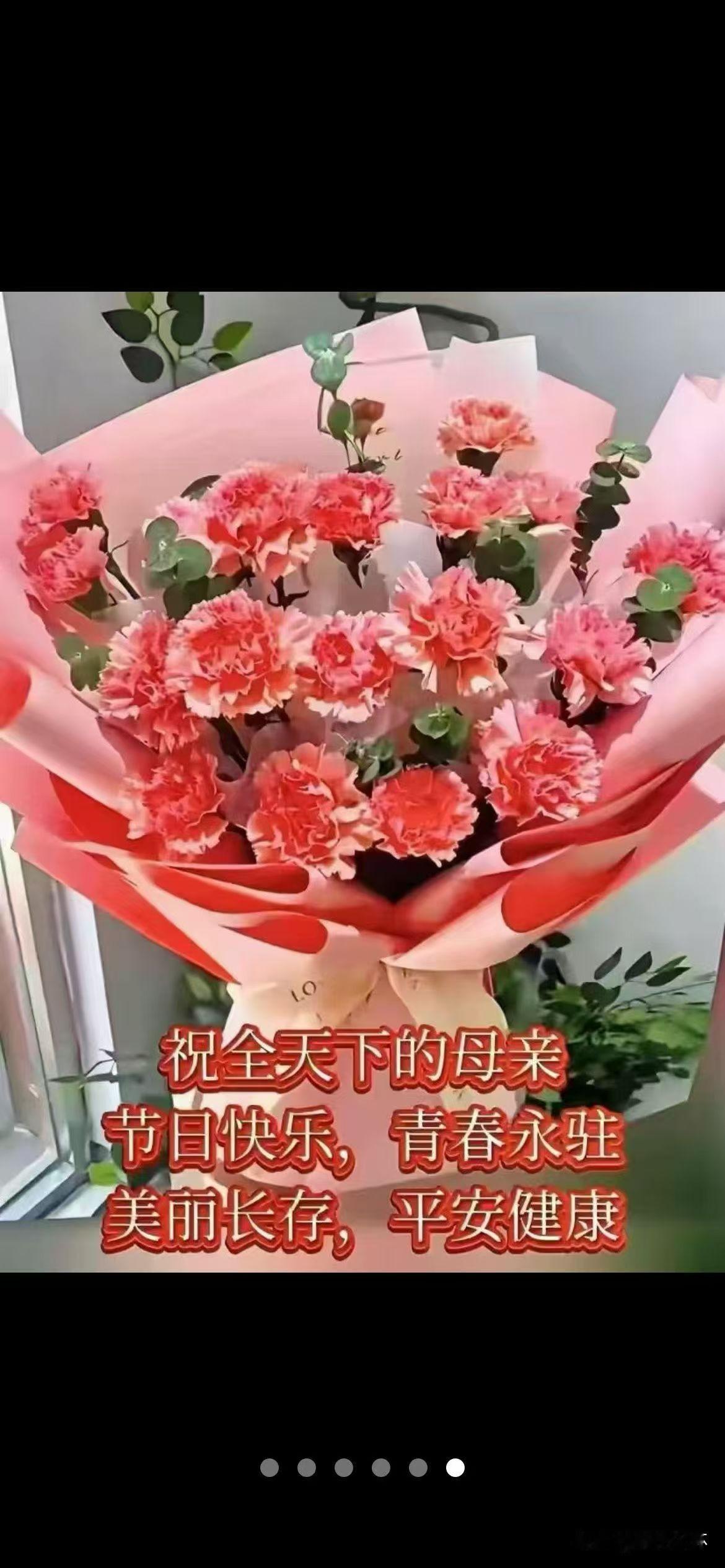 王叉叉晚上十一点半发微信过来，我没看见，肯定没回，她马上又打来电话，吵醒了已在梦