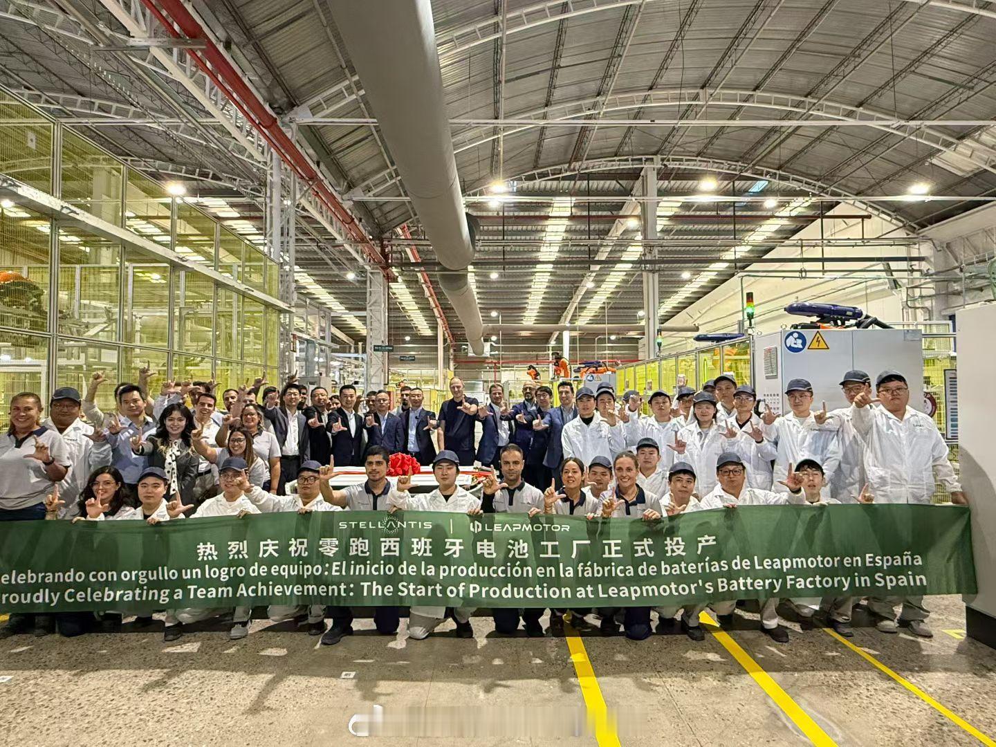 #零跑改造43年欧宝工厂造电车#零跑很明智，已经在西班牙率先开始建厂，而且这次还把电池产业链带过去了