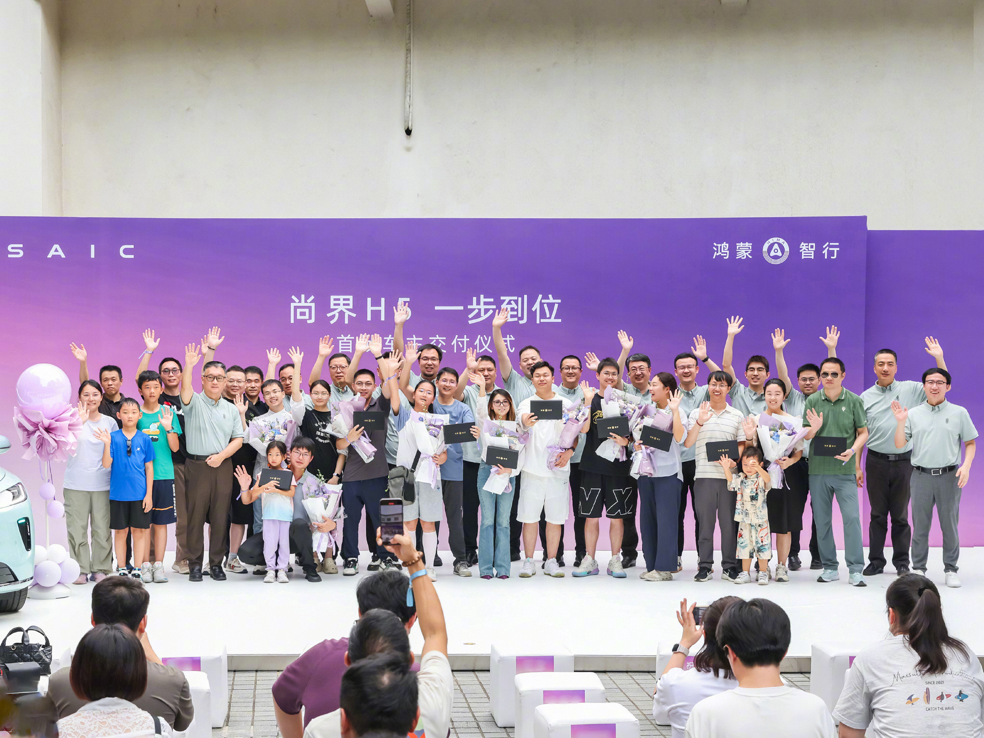 尚界H5开启规模交付，首批得到交付的小伙伴国庆可以开车出去浪了，国庆节大家也能在