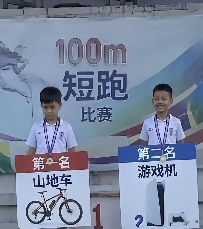 宁当第二，不争第一！