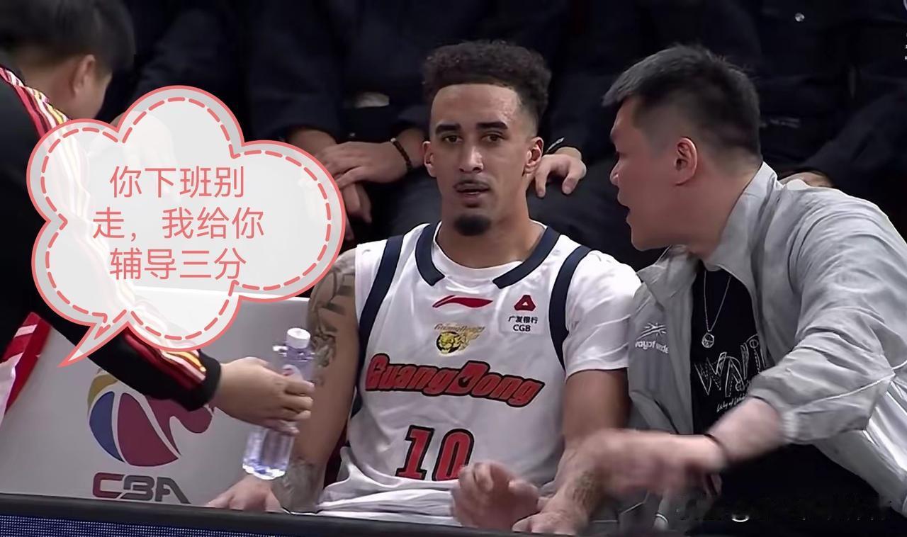 输赢已经无所谓，没有人比杜峰更了解广东队，杜峰已经在为季后赛做准备！广东男篮应