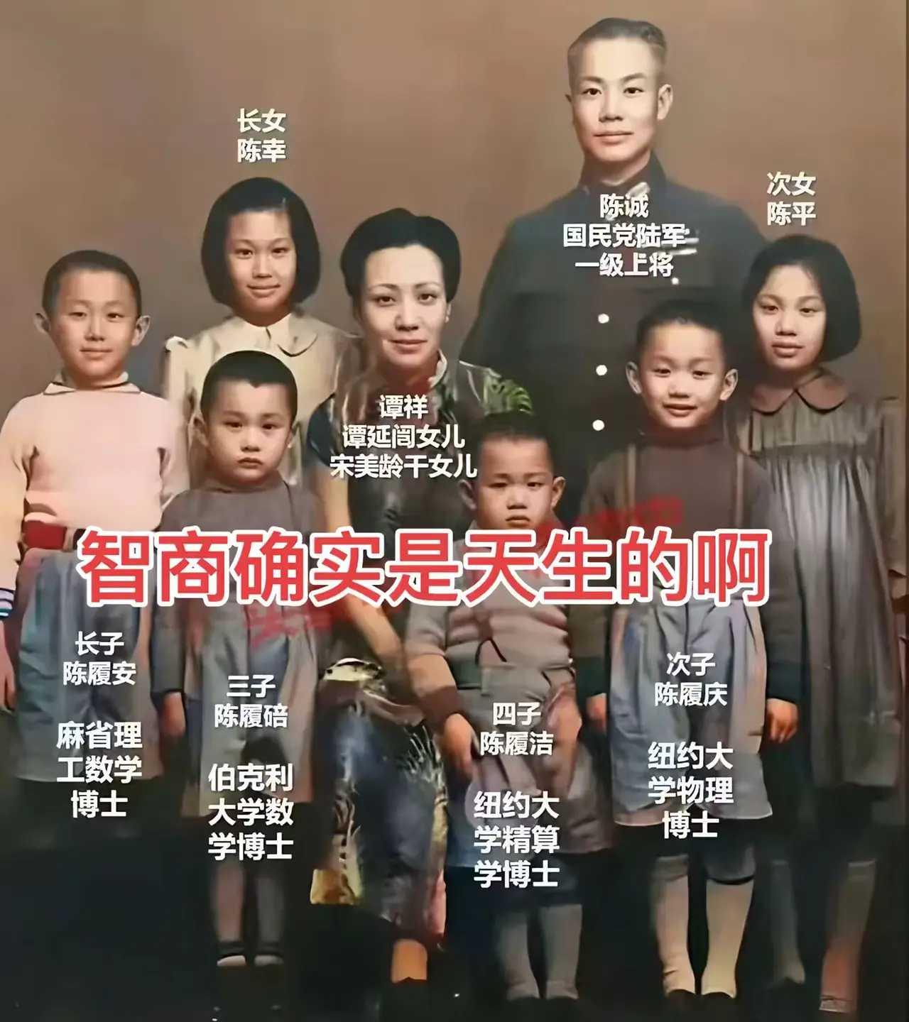 龙生龙凤生凤啊。