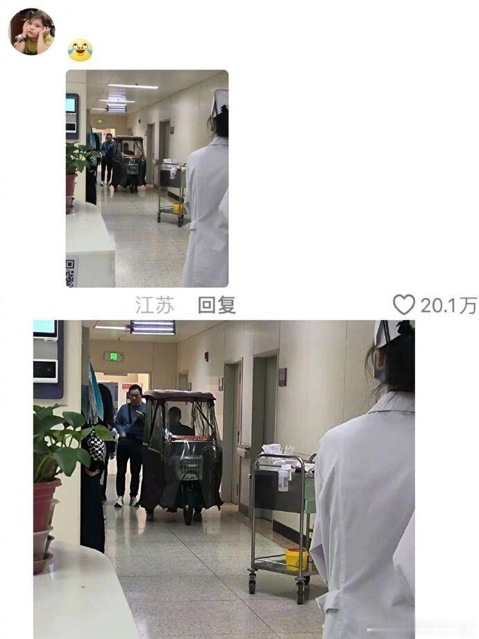 只看护士这个背影我都能看出她表情是疑惑的