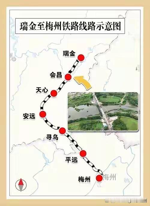 瑞梅铁路（瑞金一梅州）建设情况瑞梅铁路为单线电气化客货共线铁路，正线全长约24