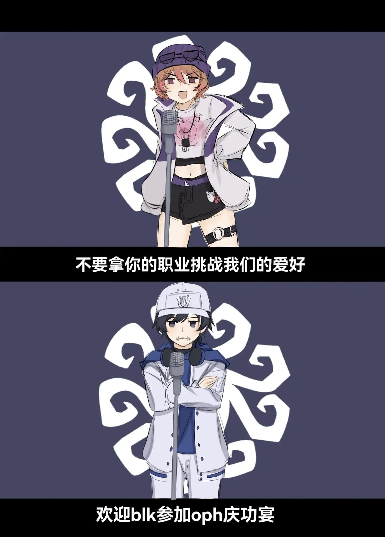 画师LOFTER：我比例崩塌（hina357878）第五人格oph战队