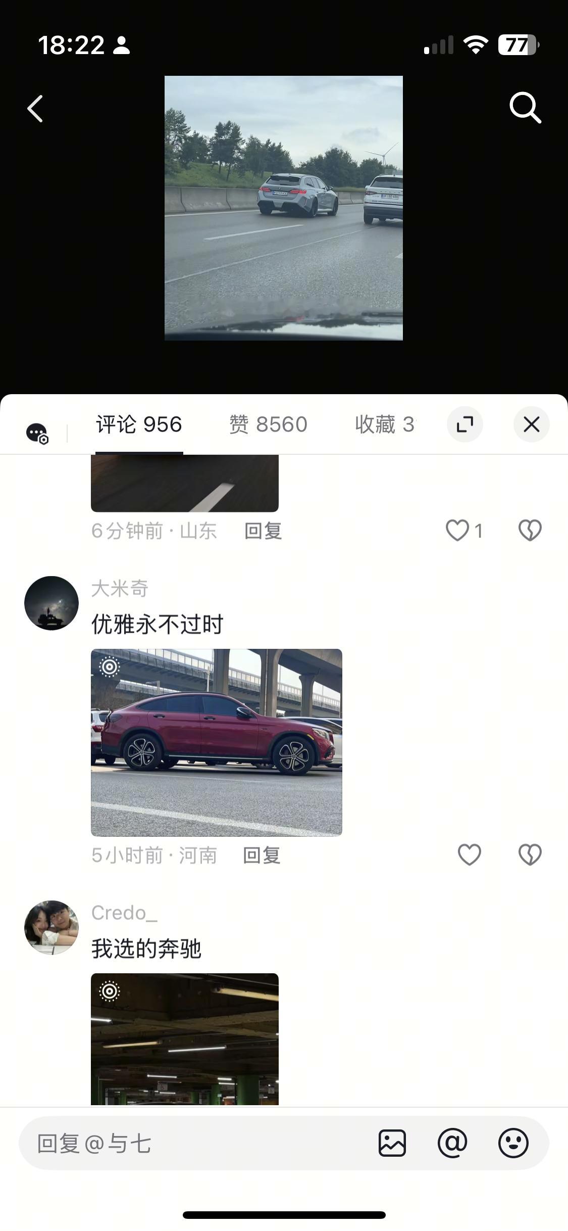 需要重新理解一下优雅，自己把尾灯涂黑再贴个美规标给我看吐了[捂脸哭]​​​