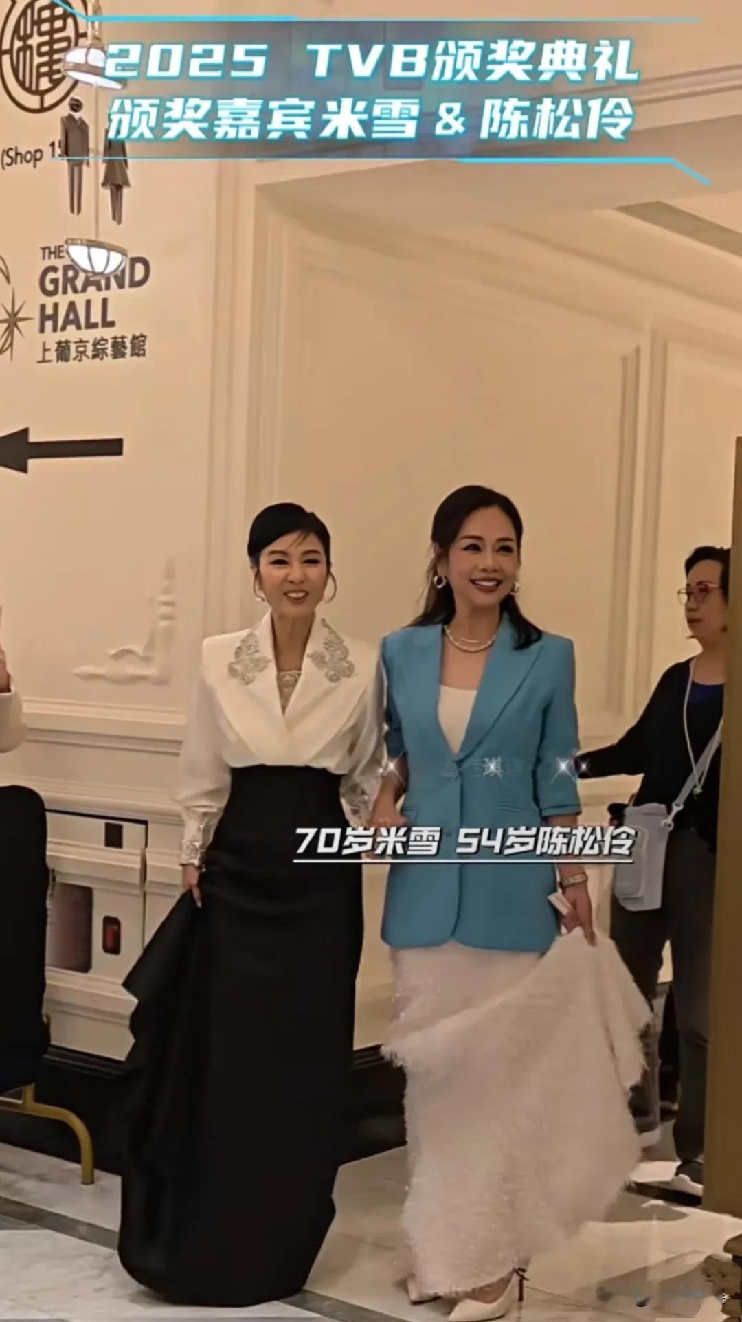 难得一见啊！TVB七、八十年代和九十年代的当红花旦同框了。七十岁的米雪和54