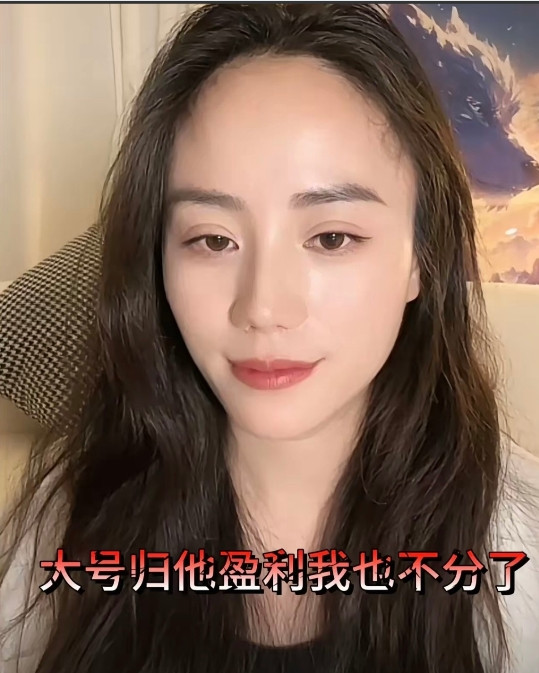 小妹和小二娃的事终于尘埃落定了，离婚后大号归属小二娃，小妹也不参与分利了。小妹唯
