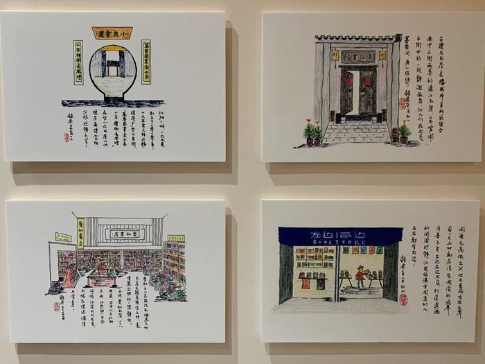 书店人故事集丨人文