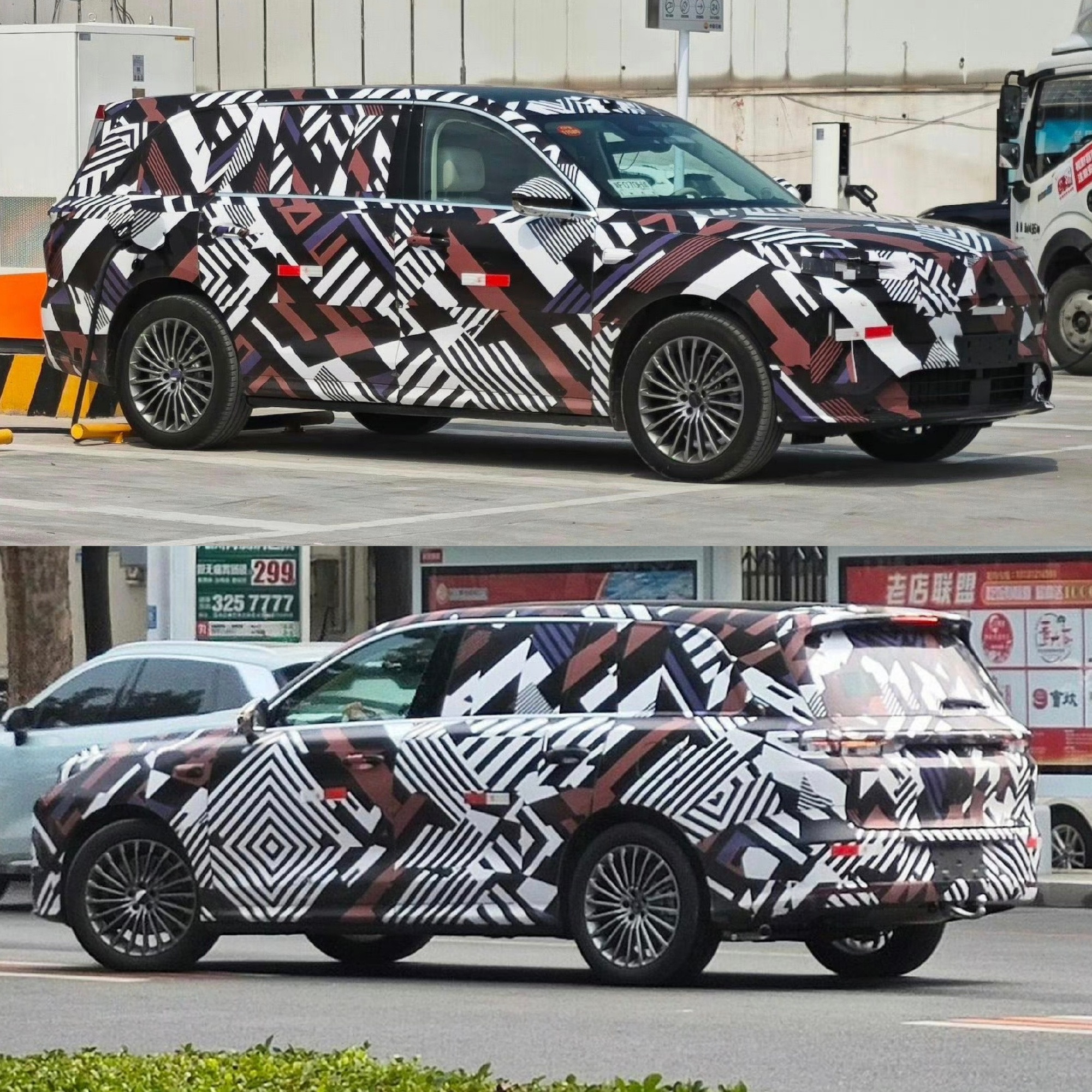 哎，咋都2026了还L9造型啊，4年，4年了，你知道我怎么过的么？我