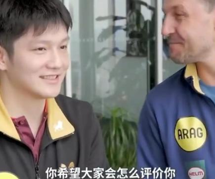 莫雷加德输了13次给王楚钦，还在书里专门写他。10月，首钢园训练馆，莫雷加德
