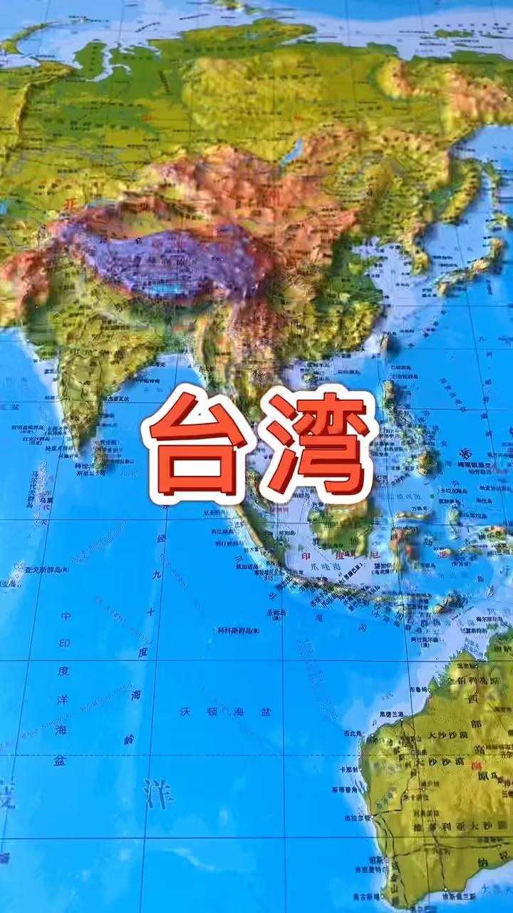 天要塌了，赖清德拍脑袋也想不到，头一个"登陆"台湾的不是飞机大炮军舰，也不是