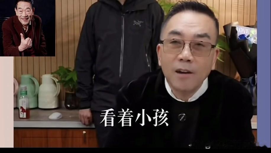 海河战神杨老五聊起父亲杨少华的过往：“我爸小时候在常家启明茶社长大，常连安大师指
