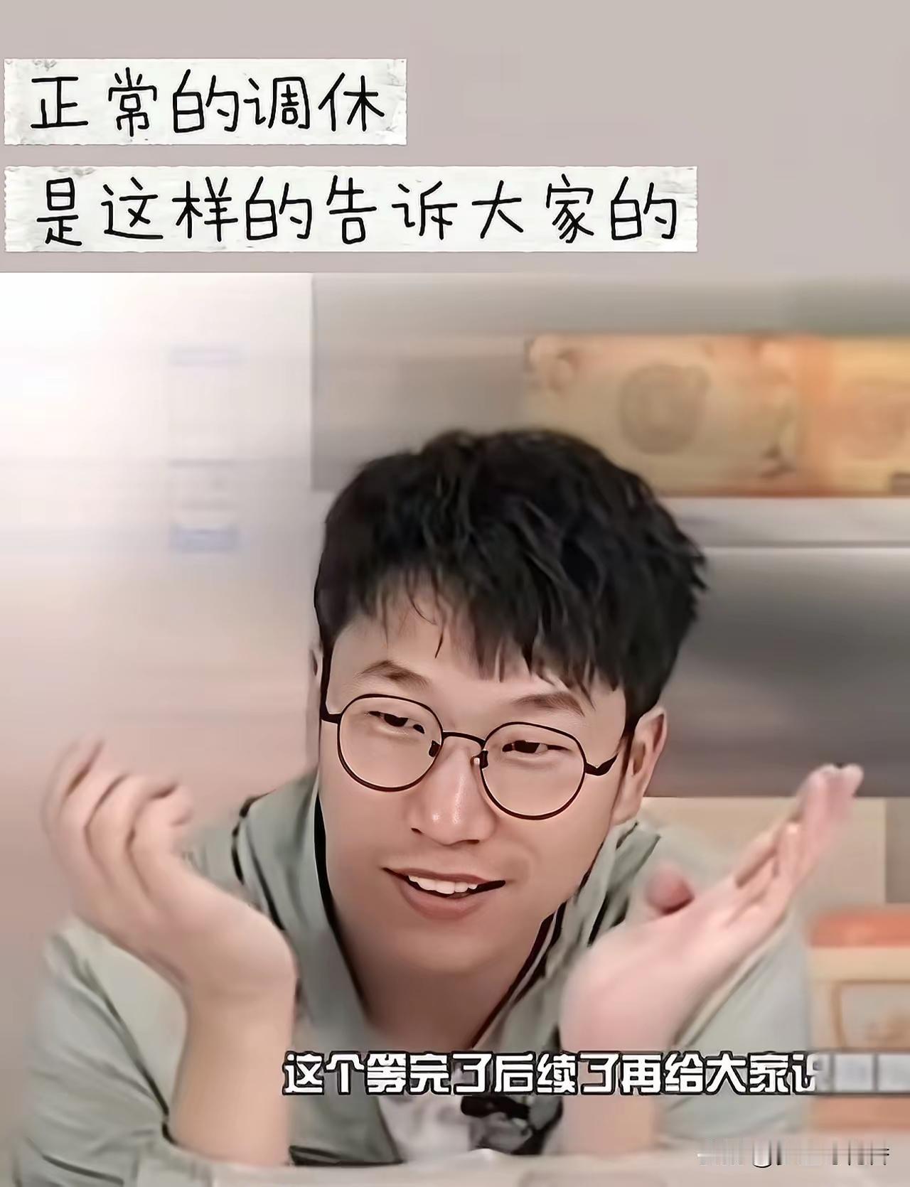 东方甄选相较于董宇辉在的时候业绩下滑是个不争的事实，所以现在给员工降薪，我觉得挺