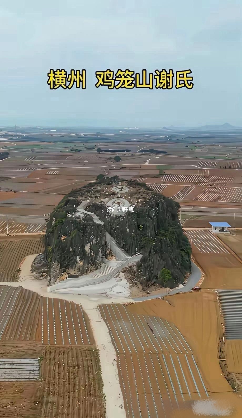 主人家这富炫得……我居然无法反驳