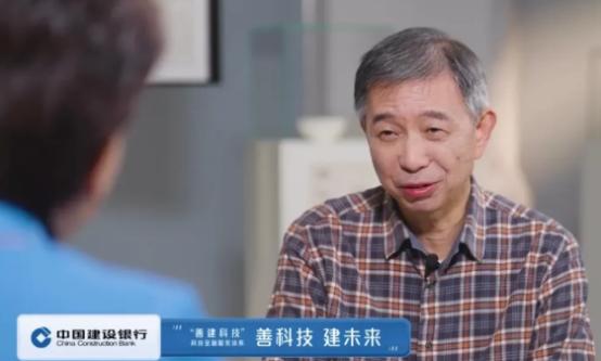人工智能会替代人类吗？中国工程院院士：无法替代！ 每当新的人工智能应用震撼登
