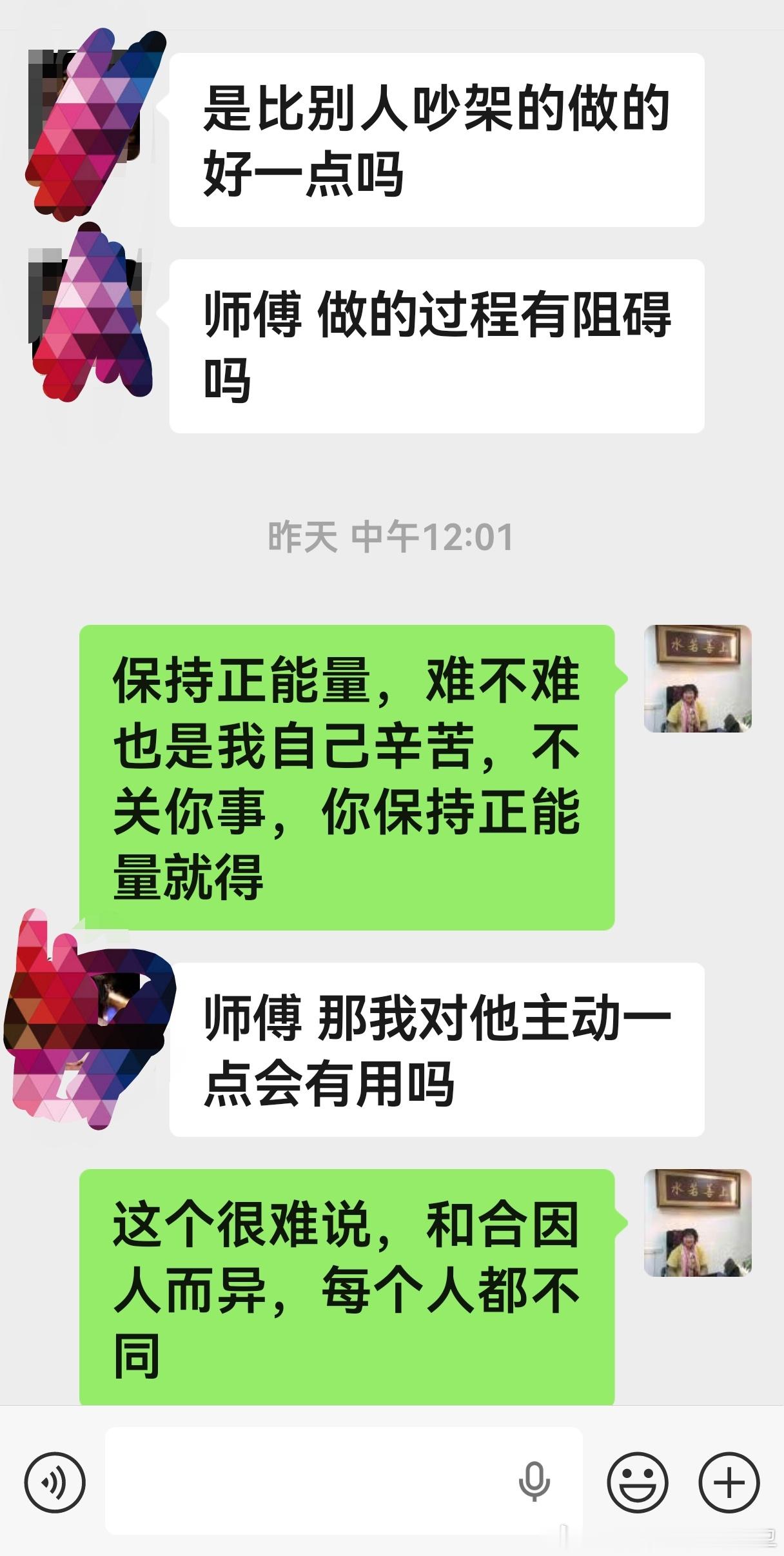 爱情！就是因为爱搞出了很多事情。每个人的爱情都不同，所以发生的事情也不...