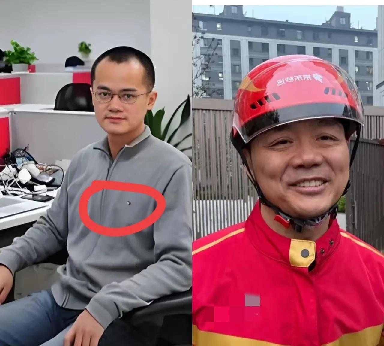 有一说一，如果我是王兴我觉也不睡了，班也不上了第一件事就是：马上回家去买一辆