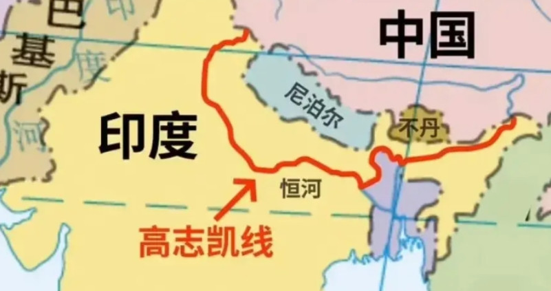 高志凯关于“高志凯线”的建议：“第一个，我高志凯不是说我们要领土扩张，这不是