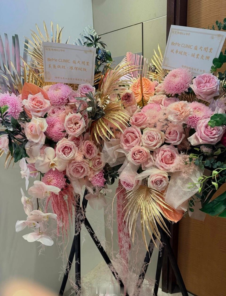 陳煒旺夫帶挈醫生老公事業起飛 絕美顏值賀陳國強新醫美中心開幕 住大埔豪宅身家