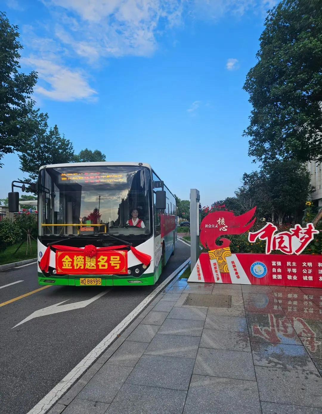 高考考完第一天了！往届考上985、211的学长们献上如下7点建议：①、大家