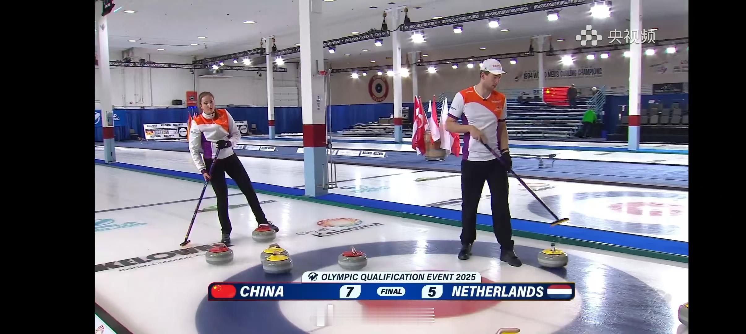 冰壶冬奥落选赛混双B组第三轮🇨🇳中国(叶紫萱/于森)7-5🇳🇱荷兰