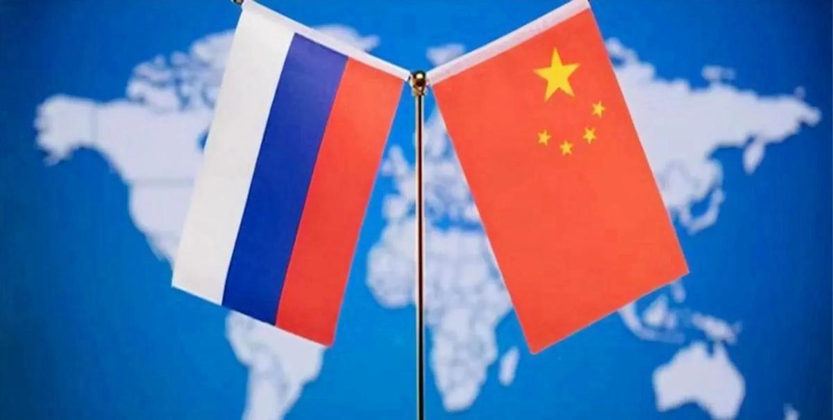 中国和俄罗斯谈妥了在出席活动期间，外交部长王毅和俄罗斯外长拉夫罗夫进行了沟通交