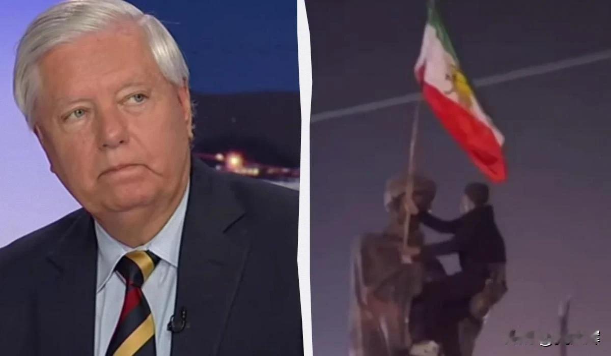 【“援助已在路上”：格雷厄姆称伊朗的“噩梦”即将终结】1月10日，与美国总