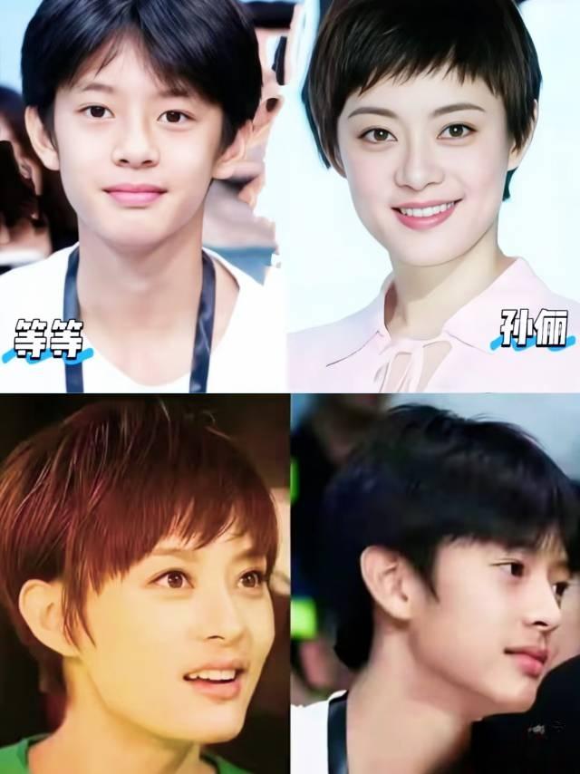 孙俪儿子画个妆直接能演甄嬛了！孙俪14岁的儿子（邓涵之）最近因为神似妈妈孙俪年