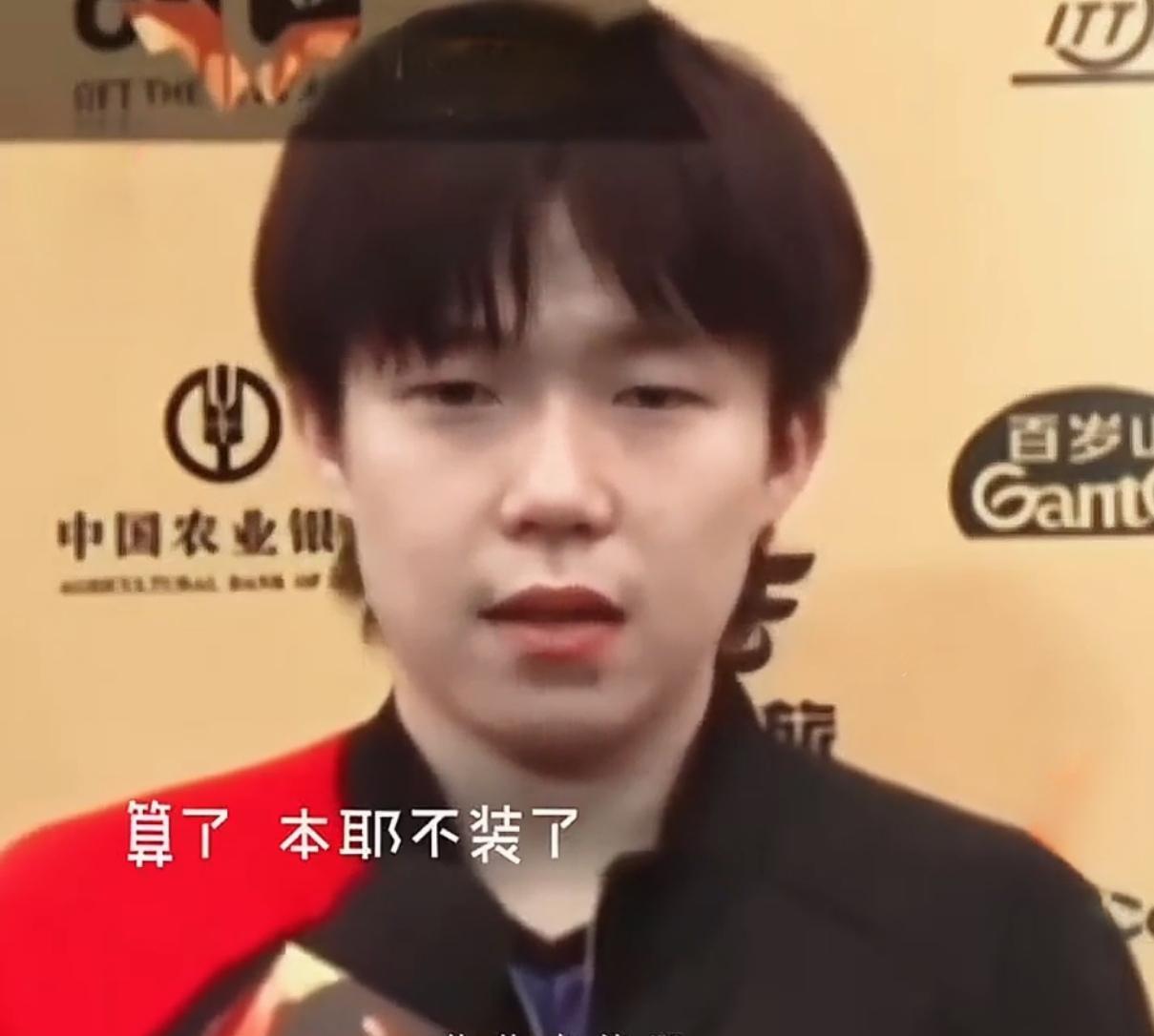 真要被头哥笑死！在昨天混双比赛后采访，说到战胜的对手雨果和他搭档——还是他的…