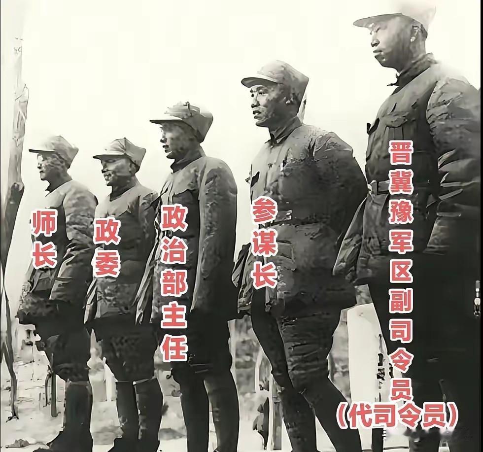 太行山上的铁血脊梁！129师这张合影，每一位都是民族功臣这是抗日战争时期，