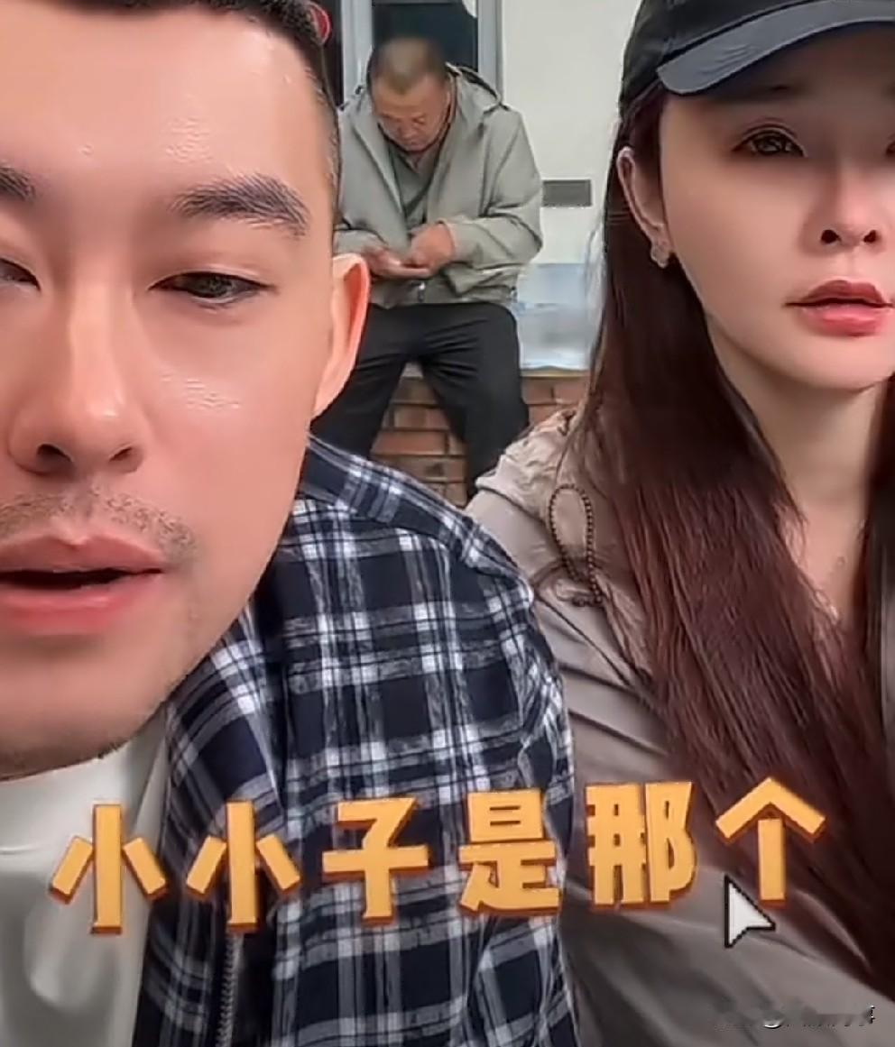 阿厦与前老板官司已经解决，阿宇透漏最少赔了2300万！四