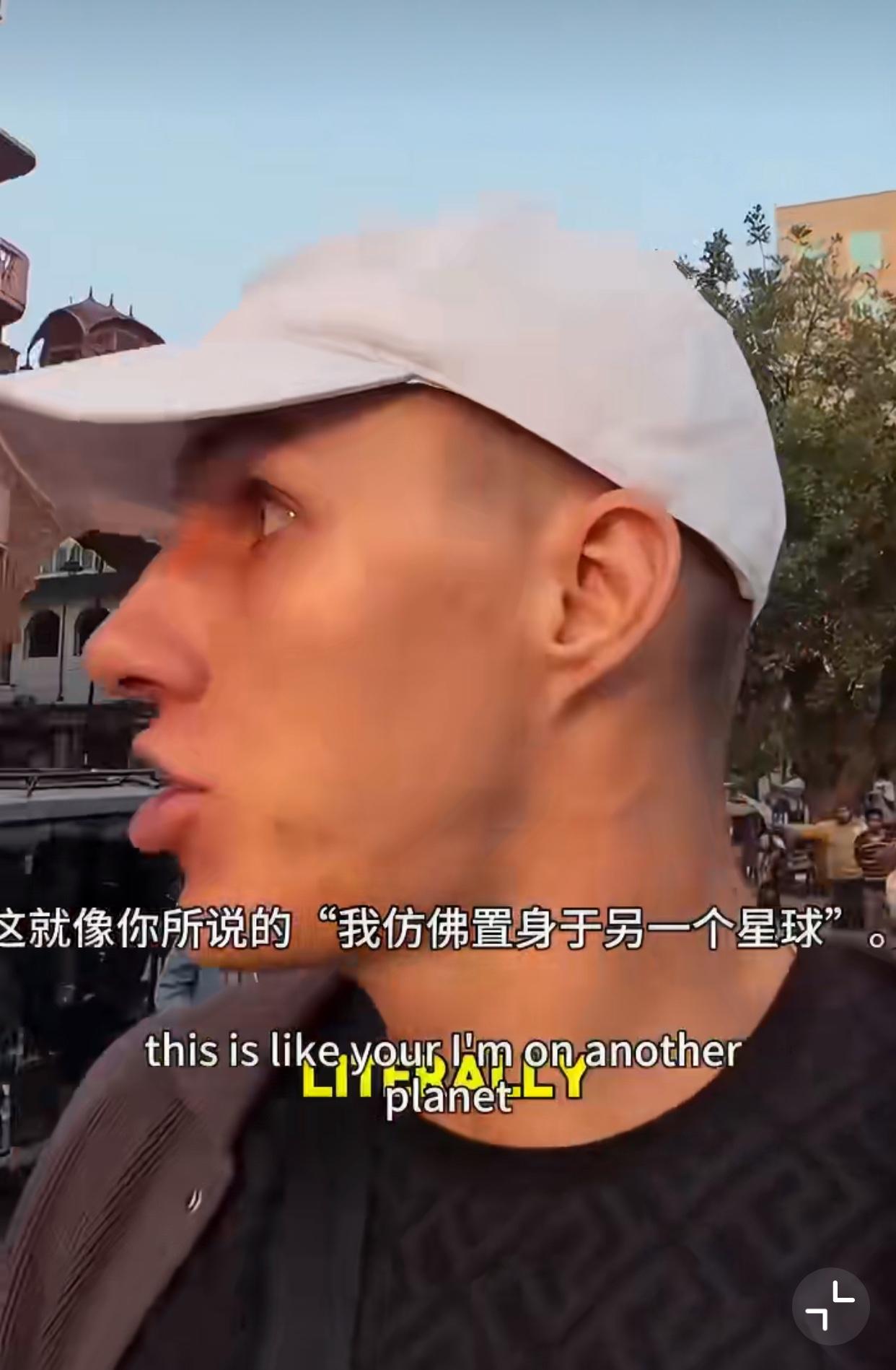 什么无家可归，那叫自由…[微笑]近日，一位外国博主来到中国旅游，在中国待了6周