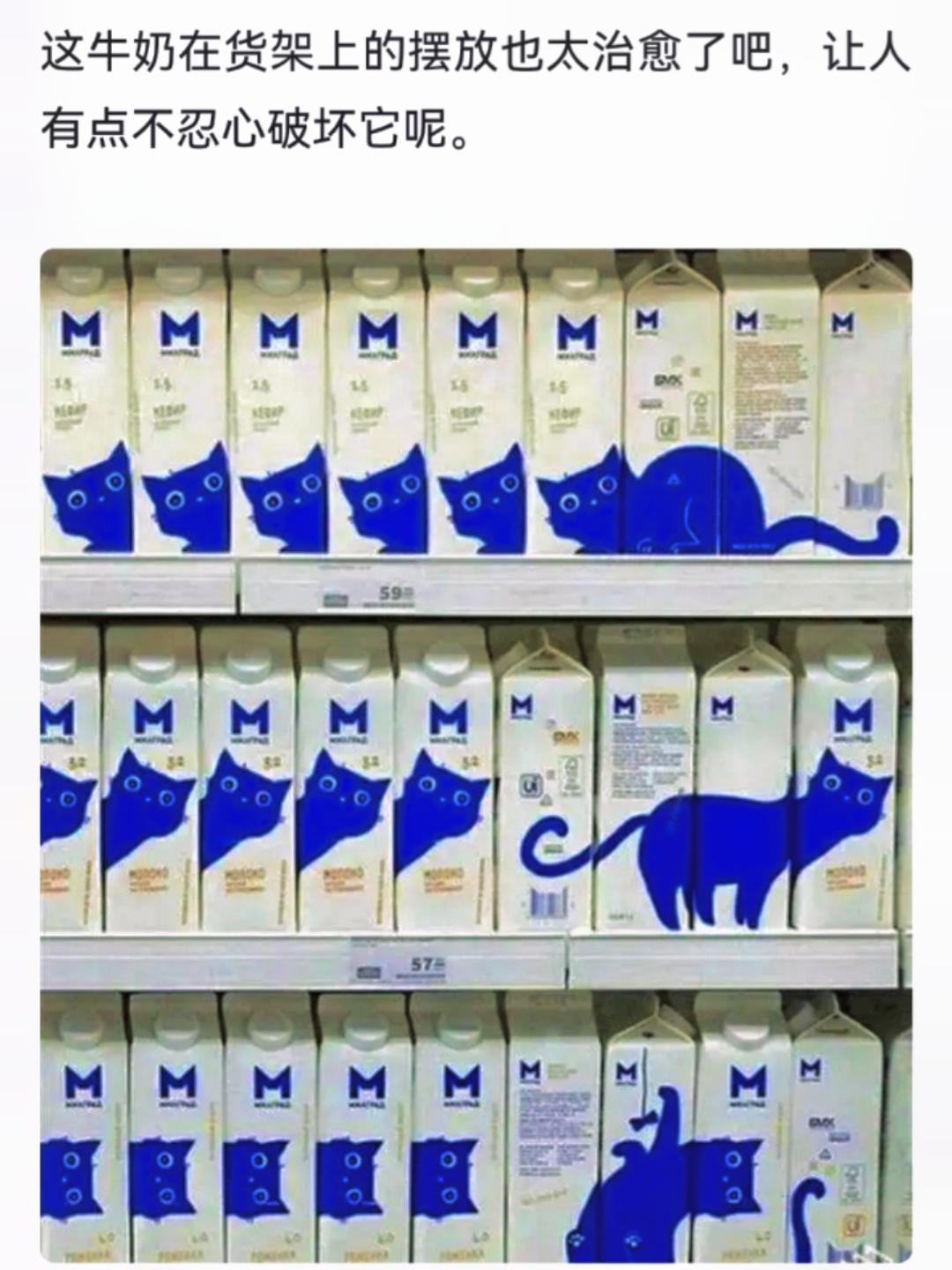 商家:卖不出去你们有什么头绪吗