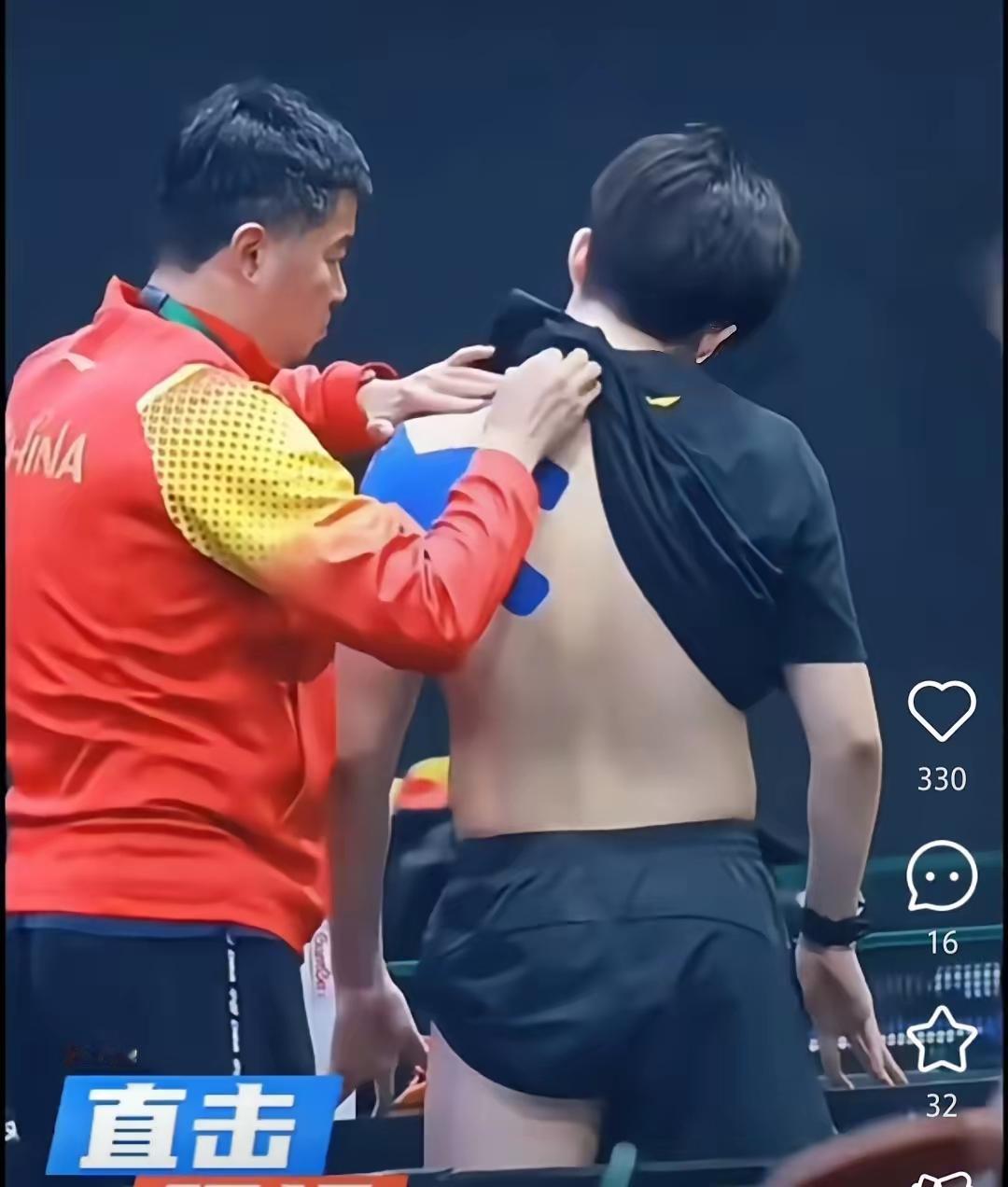 王楚钦背戴护具弯腰返程太揪心！康复科内行人戳真相：这劳损急着好反而会更糟常年连