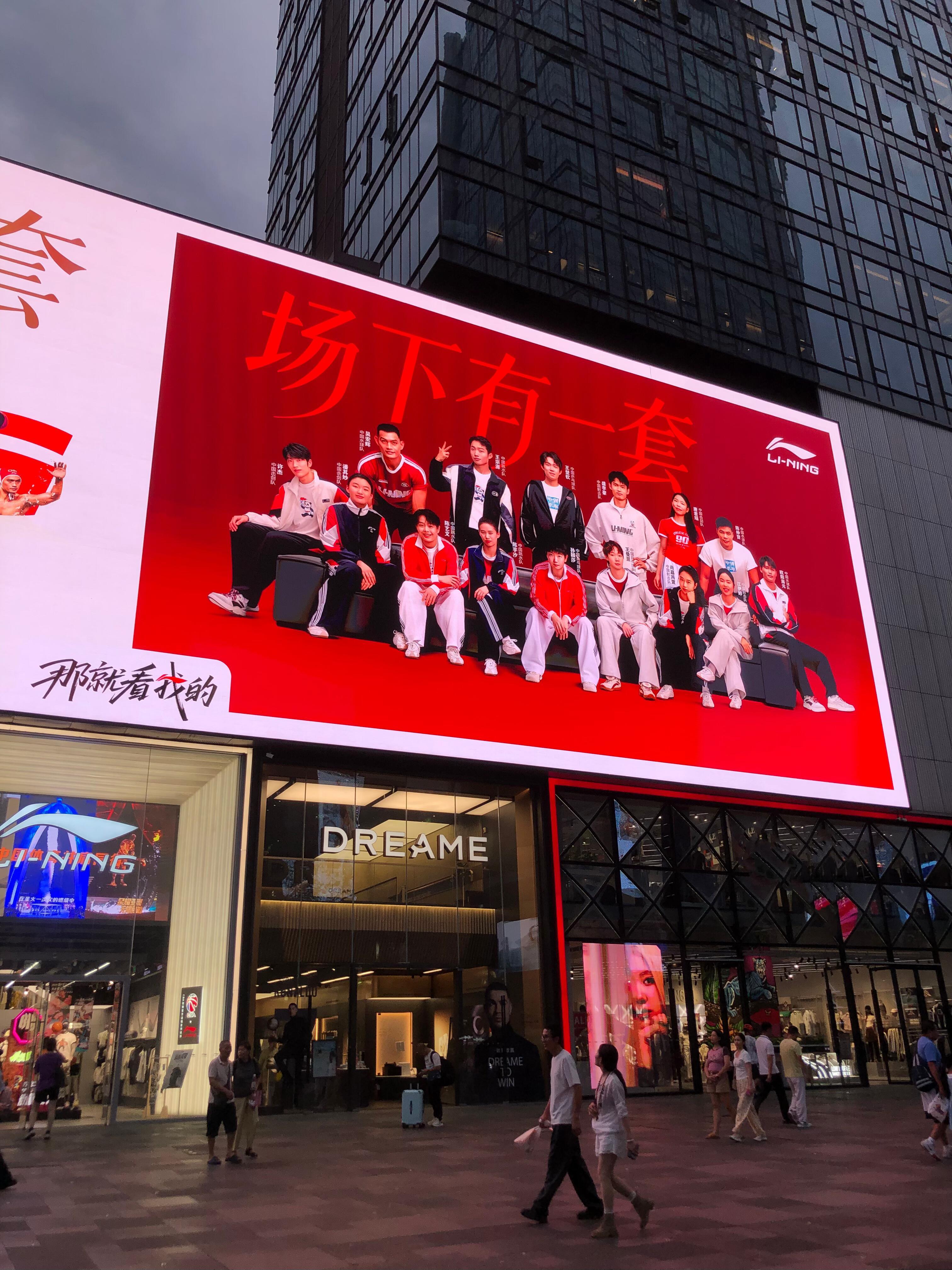 娥会好好期待高清图的