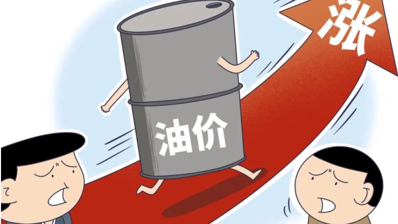 🔥⛽油价暴涨一周！全民买单，这些行业全炸了！3月23日调价后，92号每升涨0