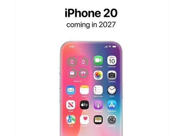iPhone20Pro四曲面全屏曝光！二十周年要玩真全面屏？2027年iP