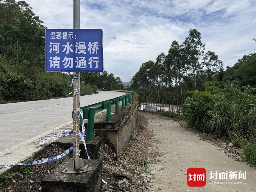 广西皮卡车坠落漫水桥致10人遇难, 涉事村民多人互为亲属! 幸存者讲述惊险瞬间