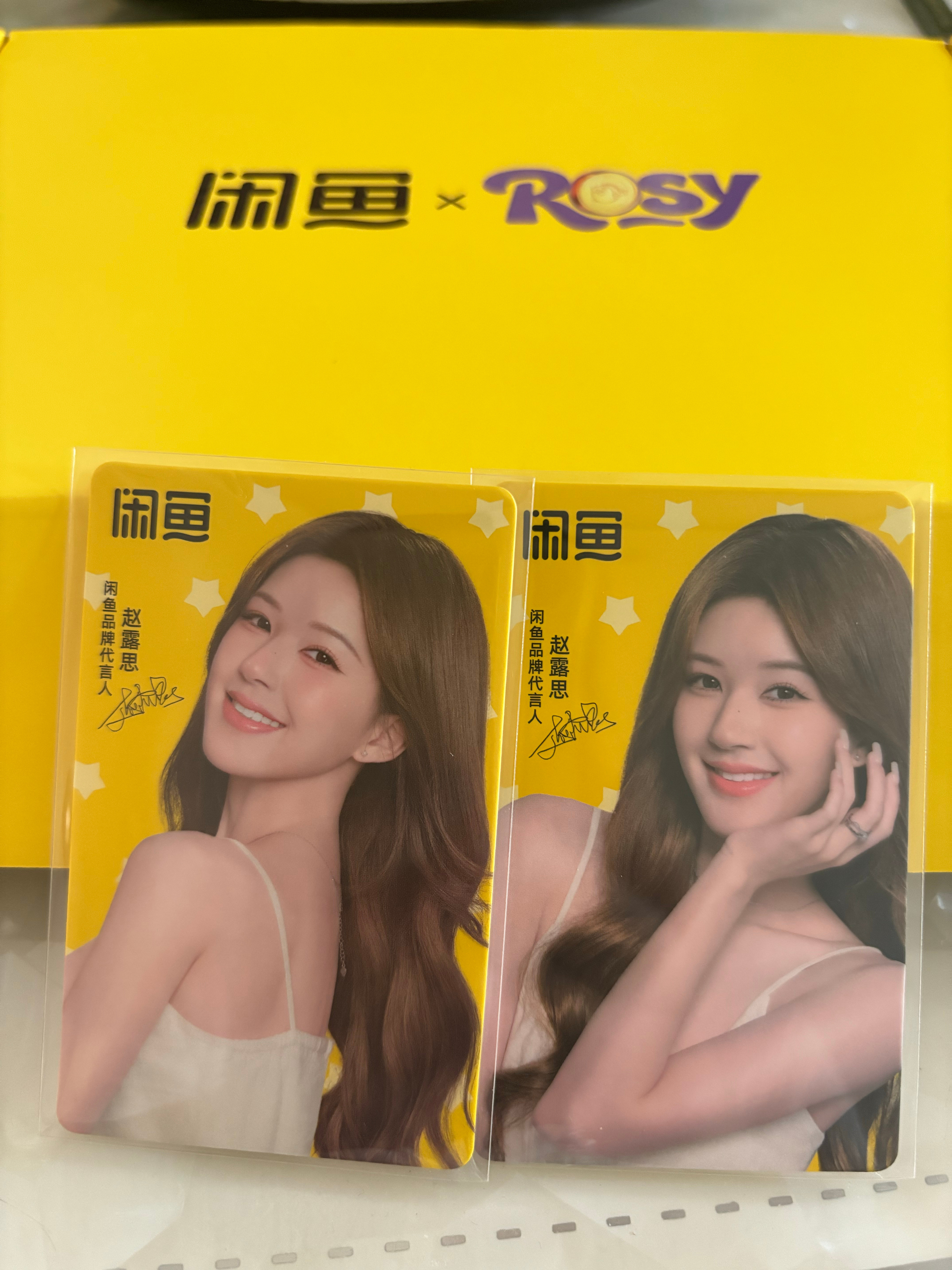 我的发发卡到了，实在是太美了