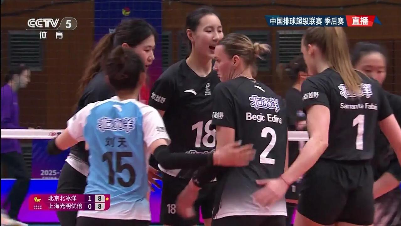 【女排超级联赛】第十七轮:北京——上海实时战况:3月3日