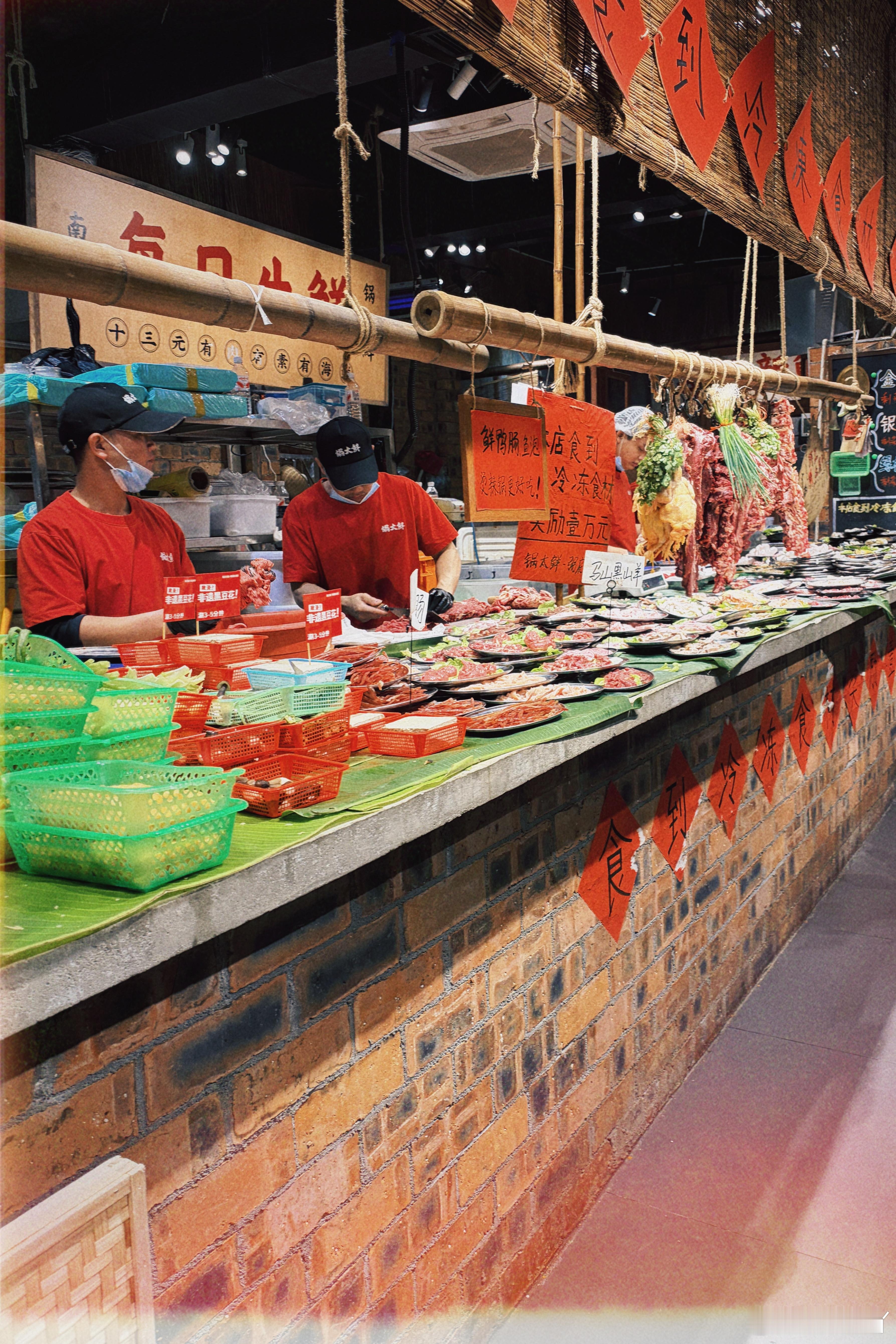 吃火锅的好心情回到家就消失