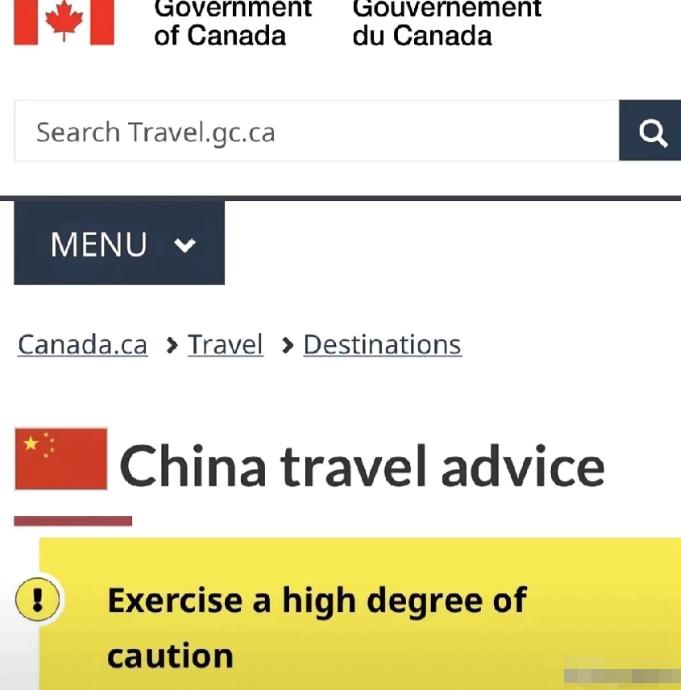 我们自今天开始单方面给予加拿大公民免签待遇，结果加拿大官方网站却在旅游建议上标了