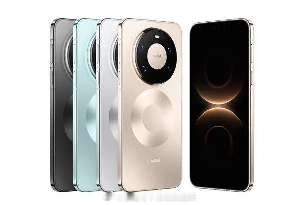 华为Mate90系列正在测试增强版eSIM方案，配置区分明显：仅RS