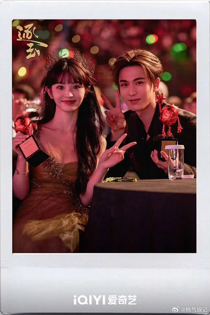 张凌赫就是拍了煮鱼变帅的呢