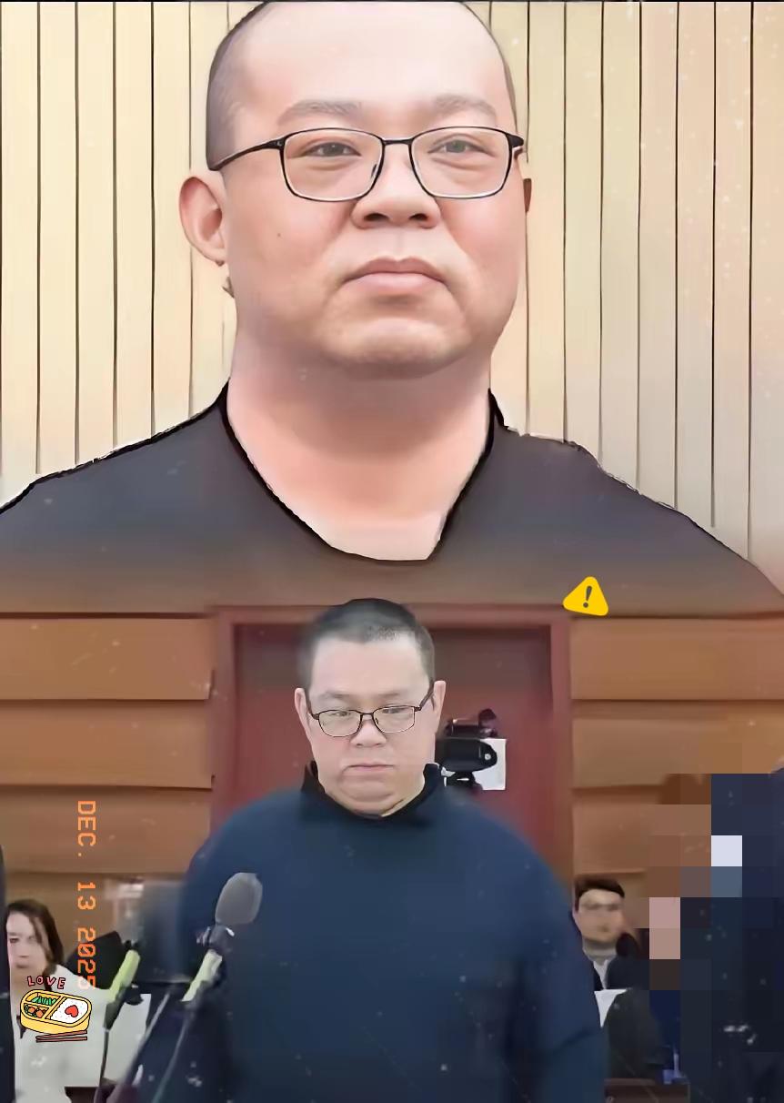 白天辉行刑前半小时的操作，比电视剧还荒诞，却道尽了人性的复杂与命运的讽刺！