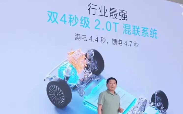 长城超级平台快来了，这是绝对的高端平台，随便拿出一条都是王炸。1⃣️纯电续航